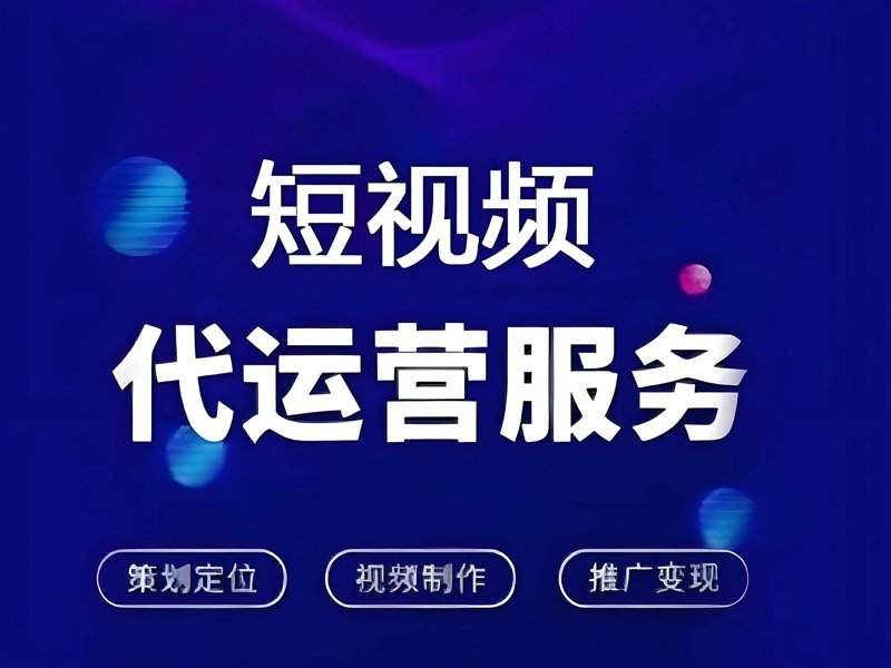 广州传媒公司的常见误区与正确操作指南